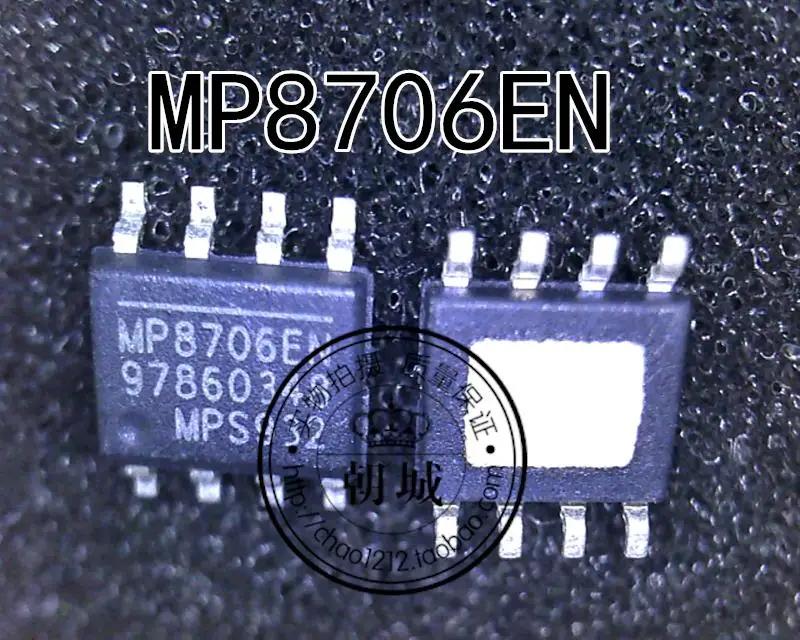 MP8706EN-LF-Z MP8706EN SOP-8, Ʈ 10 